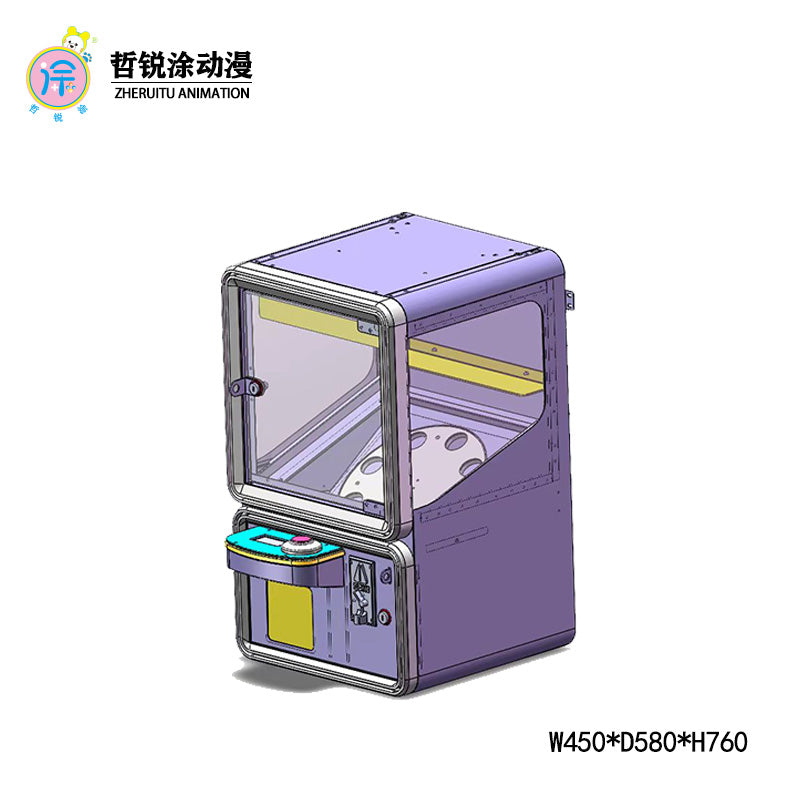Small claw machine  children's small turntable mini snack toy claw machine commercial gift machine