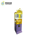 Single Premium Mechanical Romantic Sakura Purple Claw Machine Doll Figurine Gift Arcade Game Machine