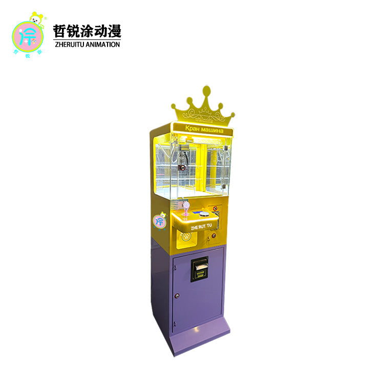 Single Premium Mechanical Romantic Sakura Purple Claw Machine Doll Figurine Gift Arcade Game Machine