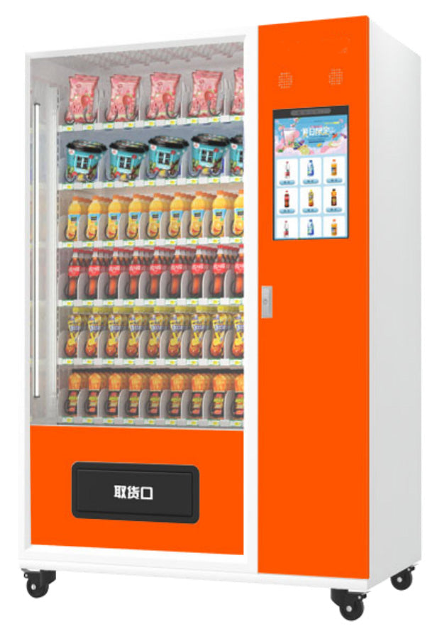 60-channel vending machine with a 21.5-inch ambient temperature screen