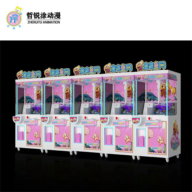 Fishing machine Zhe Rui painted animation coin scan code intelligent catching crab lobster machine game clip machine