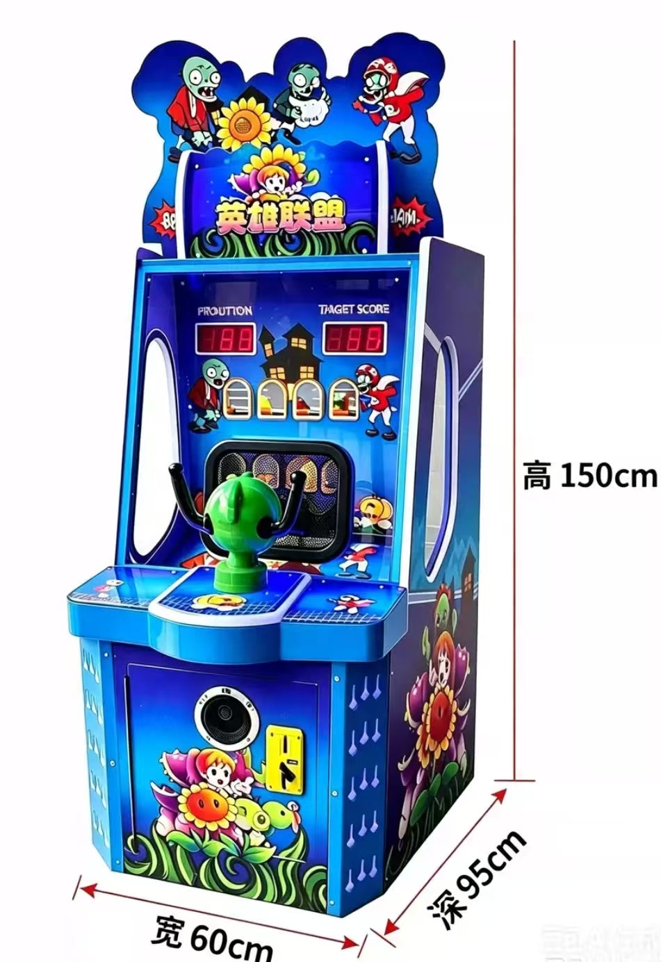 Coin-operated arcade shooting gallery game machine, commercial interactive puzzle shooting machine