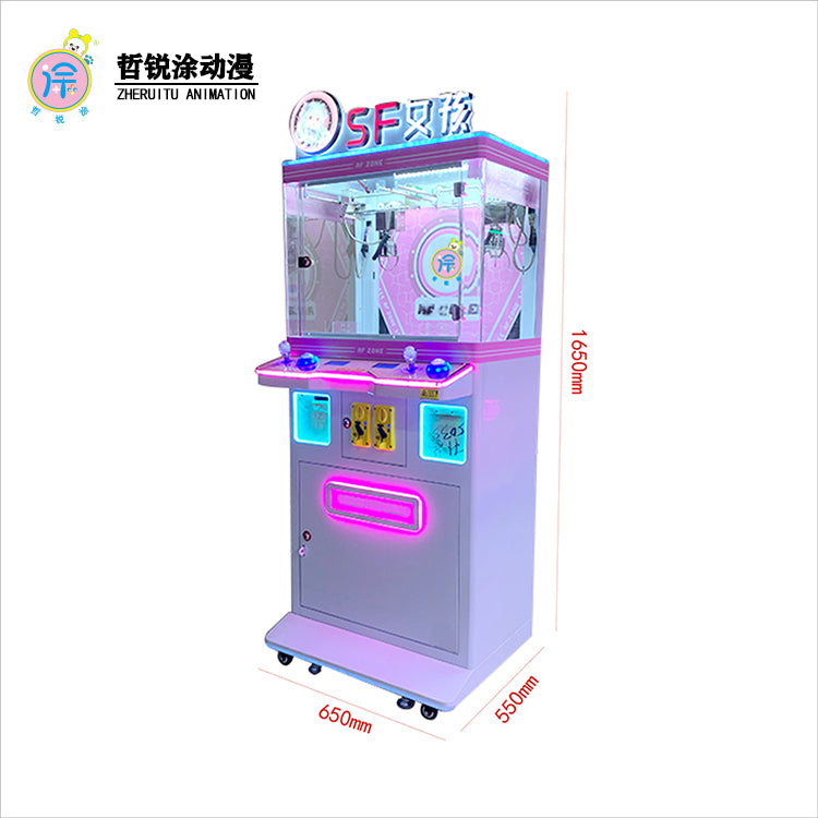 Factory Mini Arcade Game Coin Operated Crane Claw Machine For Sale Plush Toys For Claw Machine Toy Crane Machine
