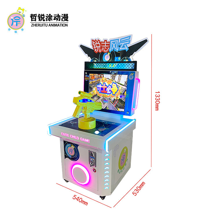Children's Coin Operated Games Machine For Kids Game Arcade Shopping Mall Kids Arcade Machine Kids Arcade Video Games Machine