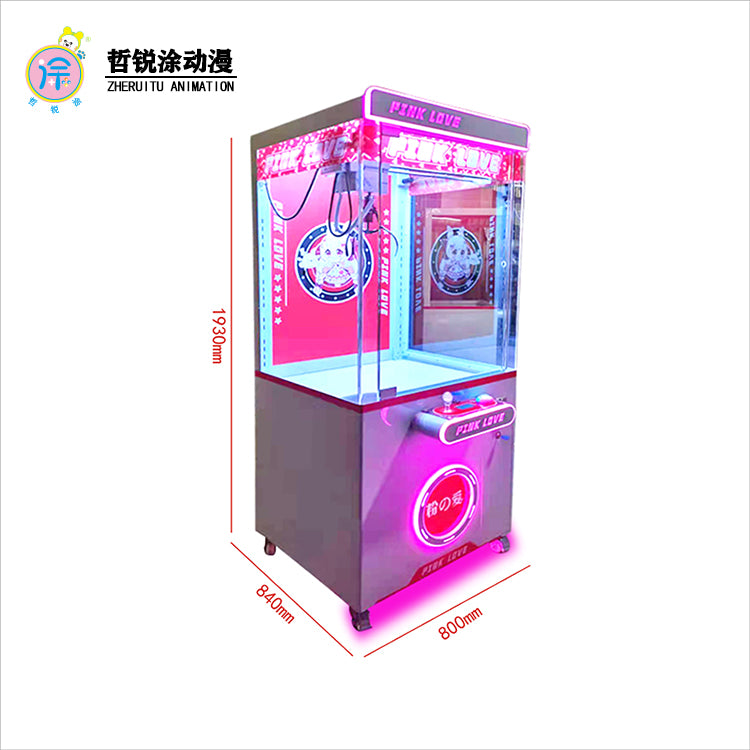 Selling Maker Shop Design Coin Operated Plush Toys For Claw Machine Toy Crane Machine Arcade Doll Machine