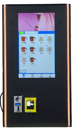 E cigarette vending machine
