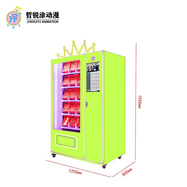 Bestselling 24hour touchscreen 60channel 36shelf refrigerated vending machine largecapacity self-service coin snack box machine