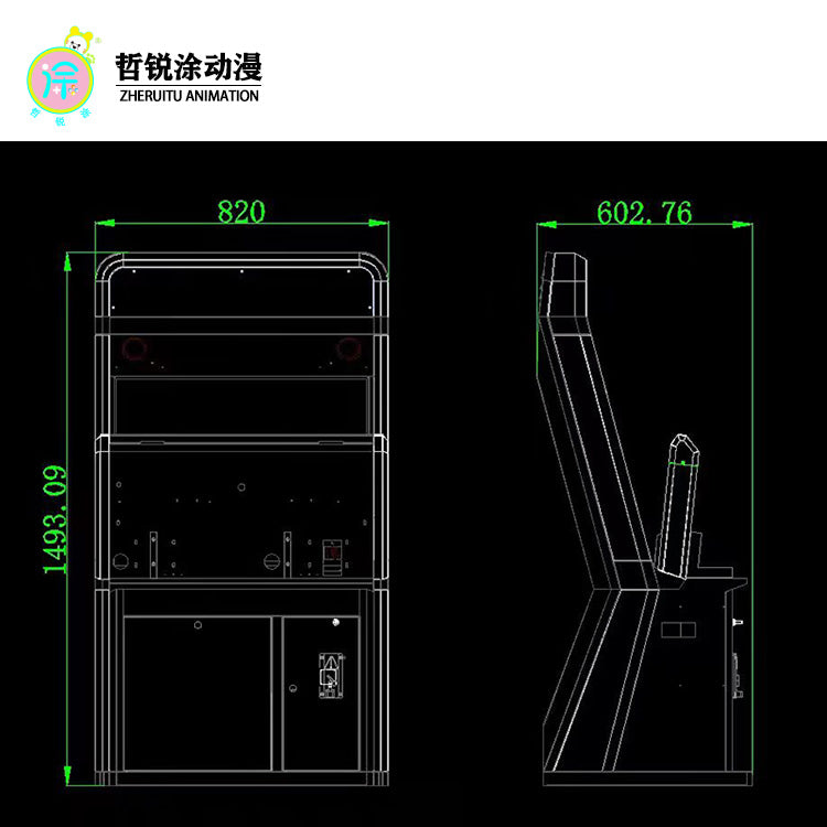 ZHERUITU ANIMATION 豪华新月光宝盒四人联机对战机英文街机游戏进口高端