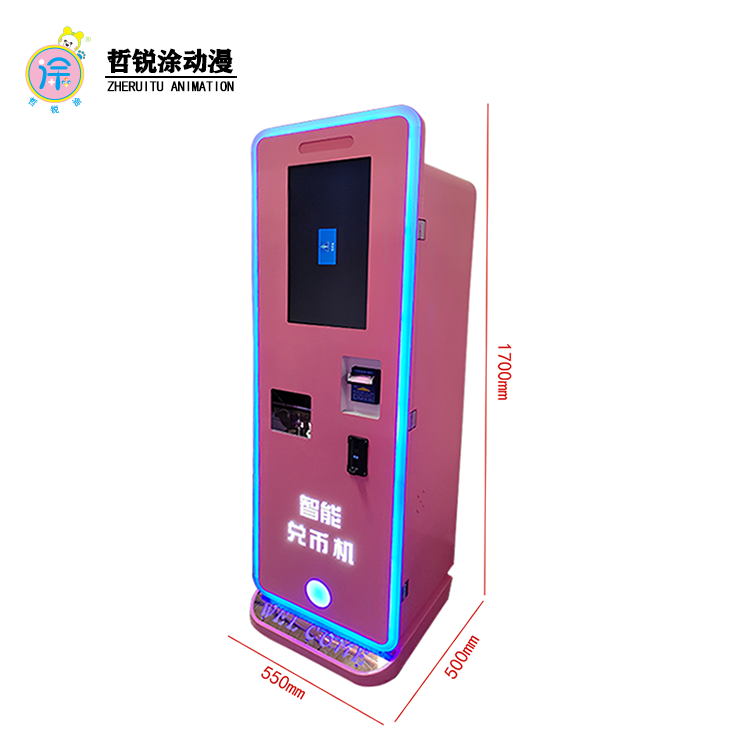 Hot Sale Smart Coin Exchange Machine Automatic Token Change Machine Bill To Coin Change Machine