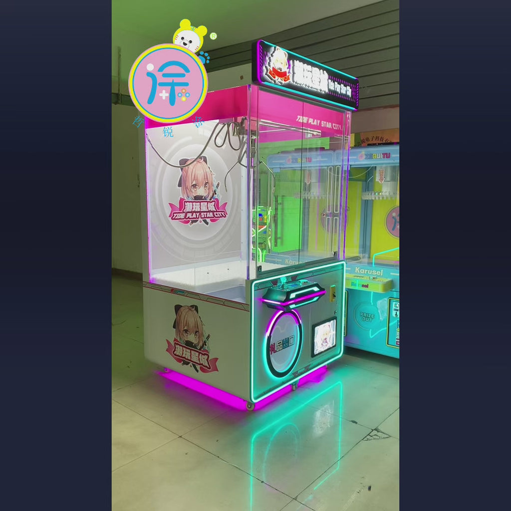 Luxury hardware giant large doll arcade shopping mall claw doll gift machine amusement machine
