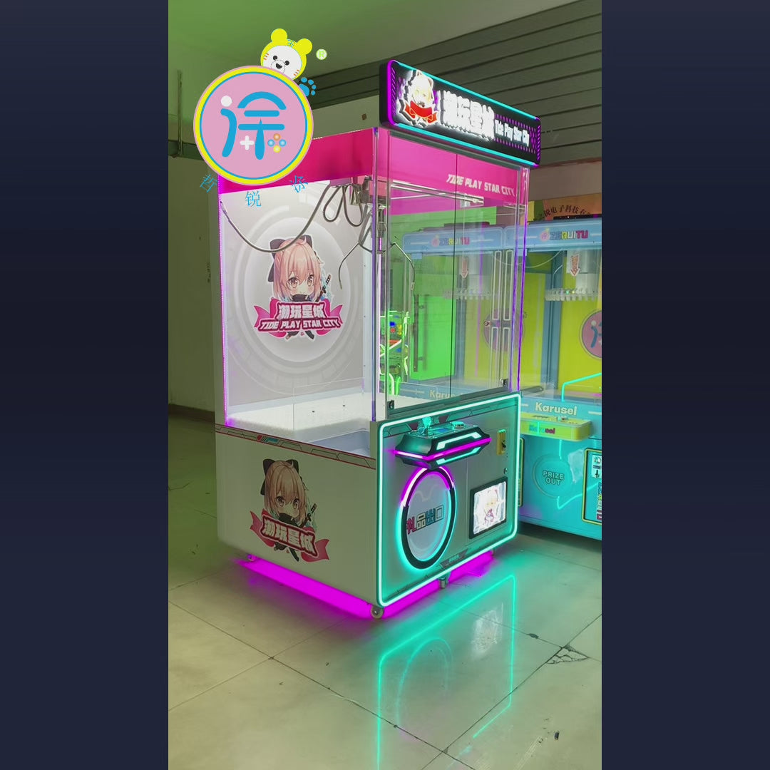 Luxury hardware giant large doll arcade shopping mall claw doll gift machine amusement machine