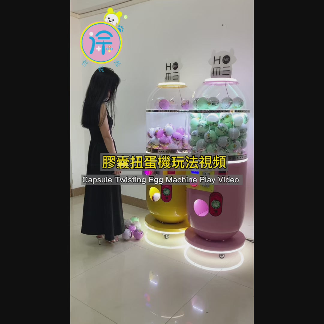 Capsules Toy Vending Machine Twister Egg Gumball Capsule Vending Machine Coin Operated Game Machine