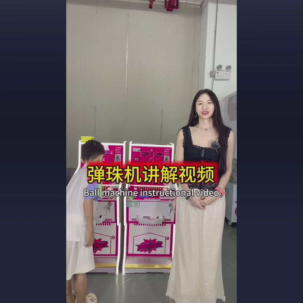 Pinball machine table-type coin-operated pull-out children's toy supermarket commercial game machine