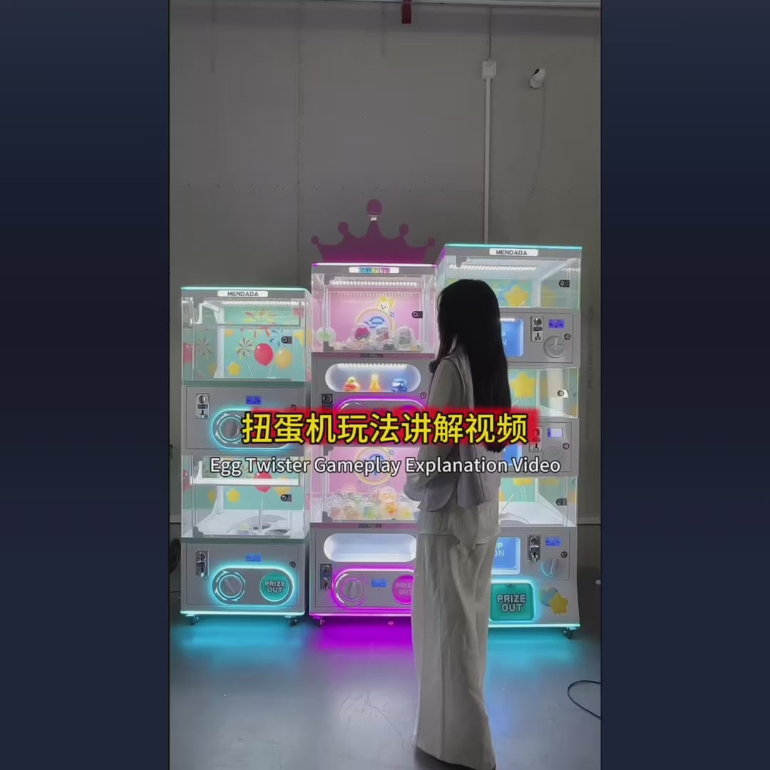 Large Network Red Coin-Operated Three-Layer Twisting Hand Gift Blind Box Children's Small Gift Machine in English