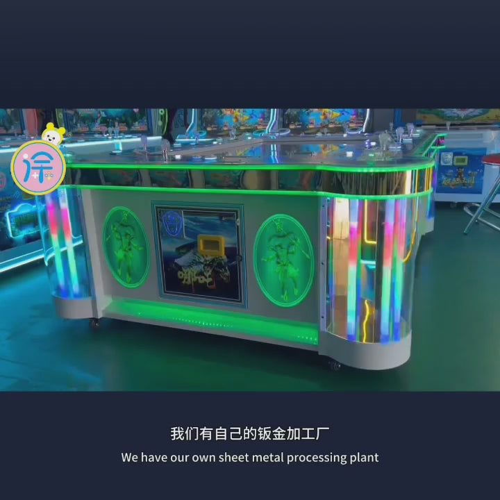 8player paddle fishing game electronic amusement park game hall fishing game fishing game shooting game