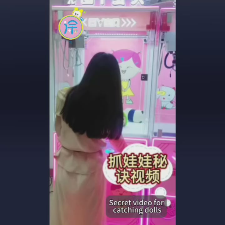 Coin-Operated Commercial Amusement Snack and Claw Machine for Entertainment and Leisure Snacks