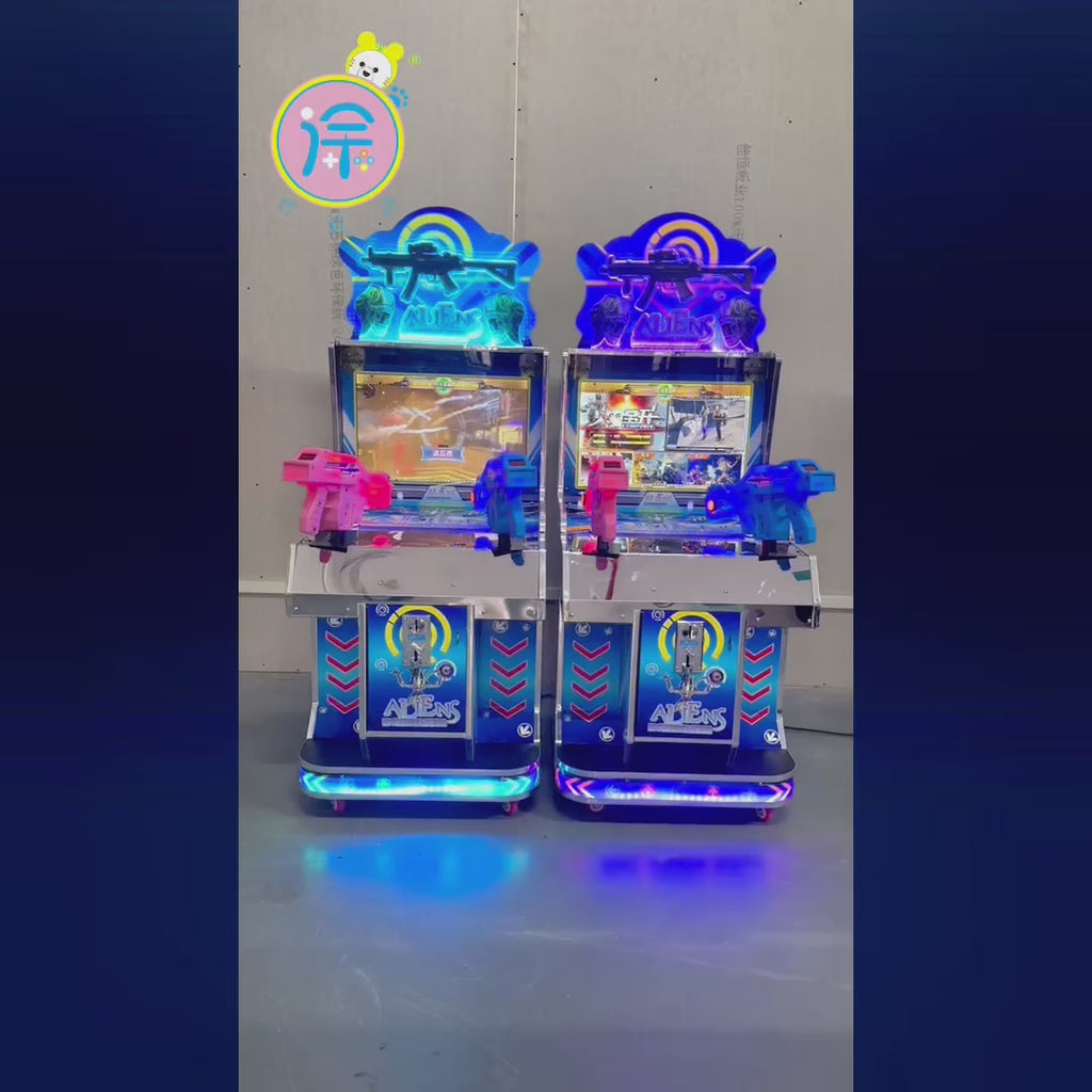 22 inch full fire dual gun game console children's coin operated video game entertainment equipment amusement machine