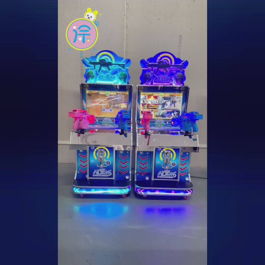 22 inch full fire dual gun game console children's coin operated video game entertainment equipment amusement machine