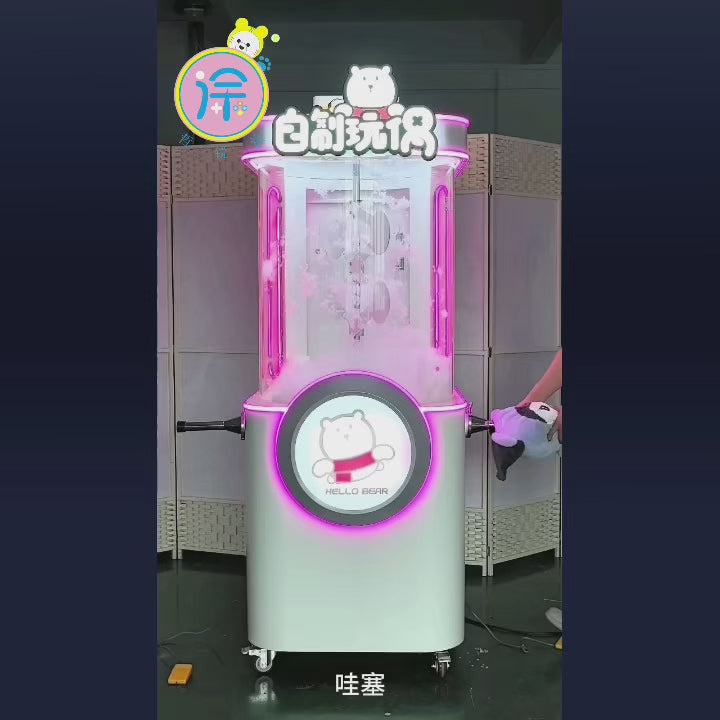 Self made doll cotton filling machine Plush toy doll cotton core double mouth cotton filling machine self filling machine