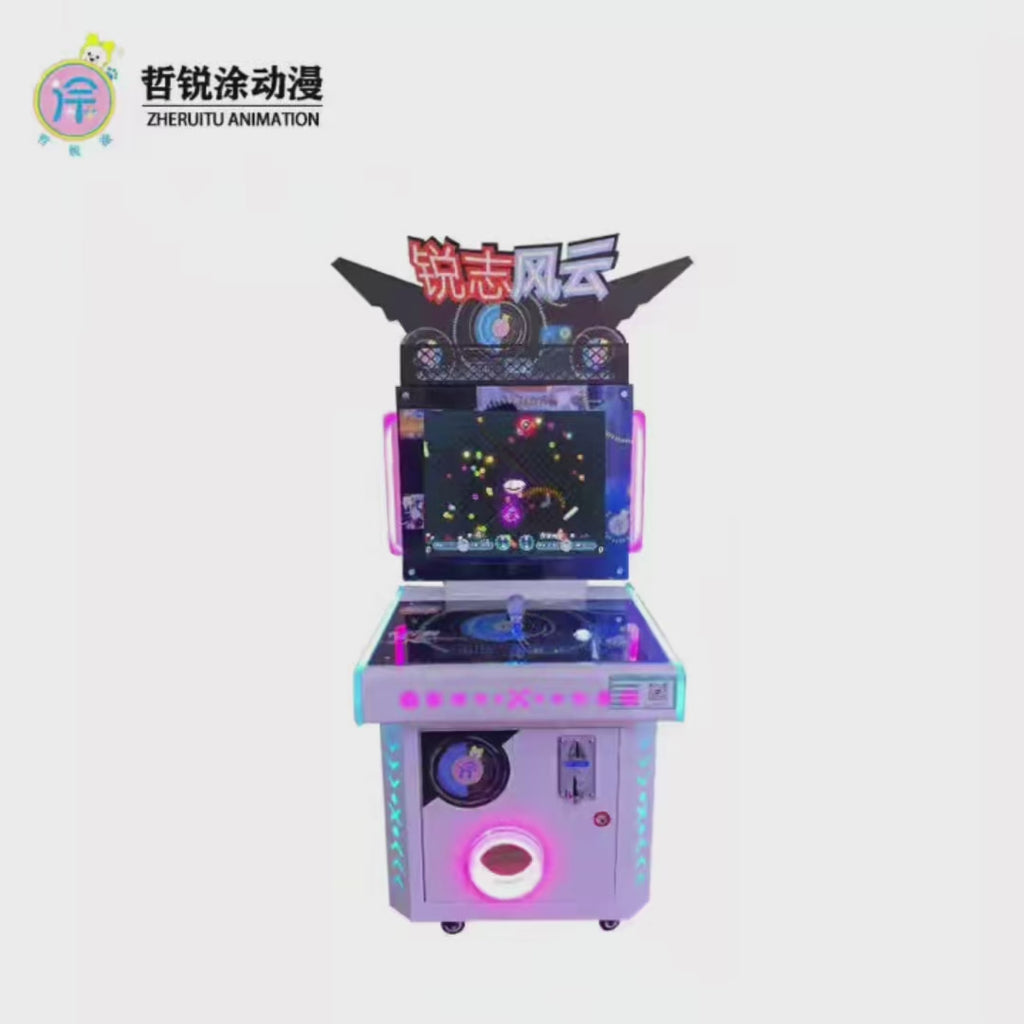 Ruizhi Fengyun Snake Entertainment Children's Arcade Game Machine Motorcycle Racing Coin-Operated Commercial Game Console