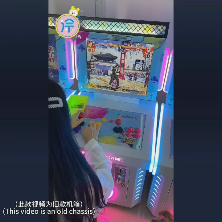 Ruizhi Fengyun Moonlight Treasure Box Fighting Machine Children's Arcade Game Coin-Operated Commercial Entertainment English