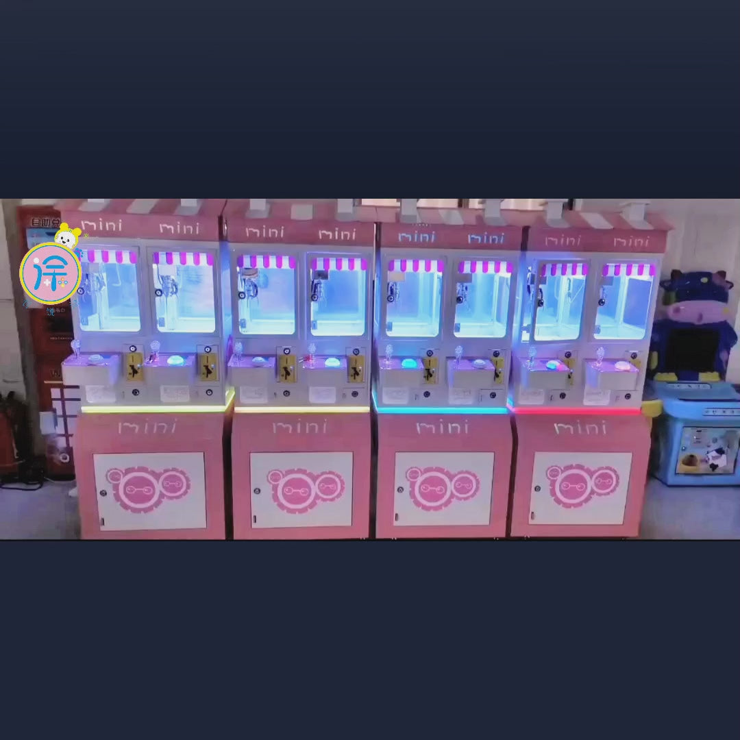 House coffee House double seat mini boutique machine small keychain clip toy claw machine coin-operated claw machine