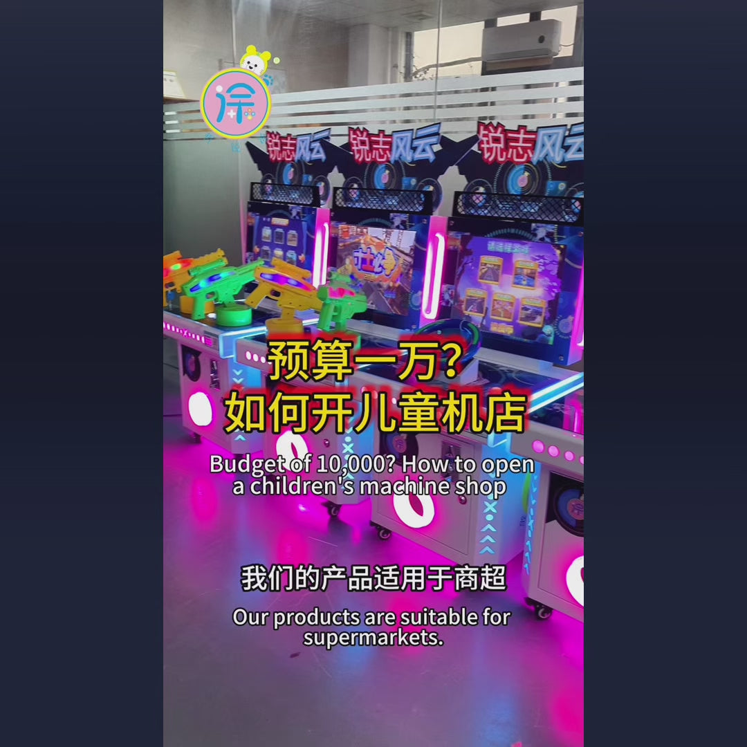 Children's Coin Operated Games Machine For Kids Game Arcade Shopping Mall Kids Arcade Machine Kids Arcade Video Games Machine