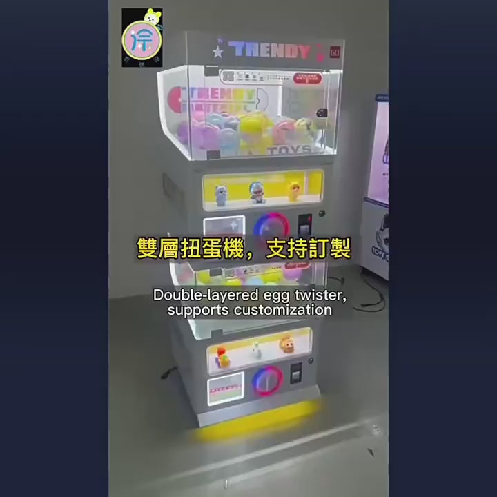 Large Network Red Coin-Operated Three-Layer Twisting Hand Gift Blind Box Children's Small Gift Machine in English