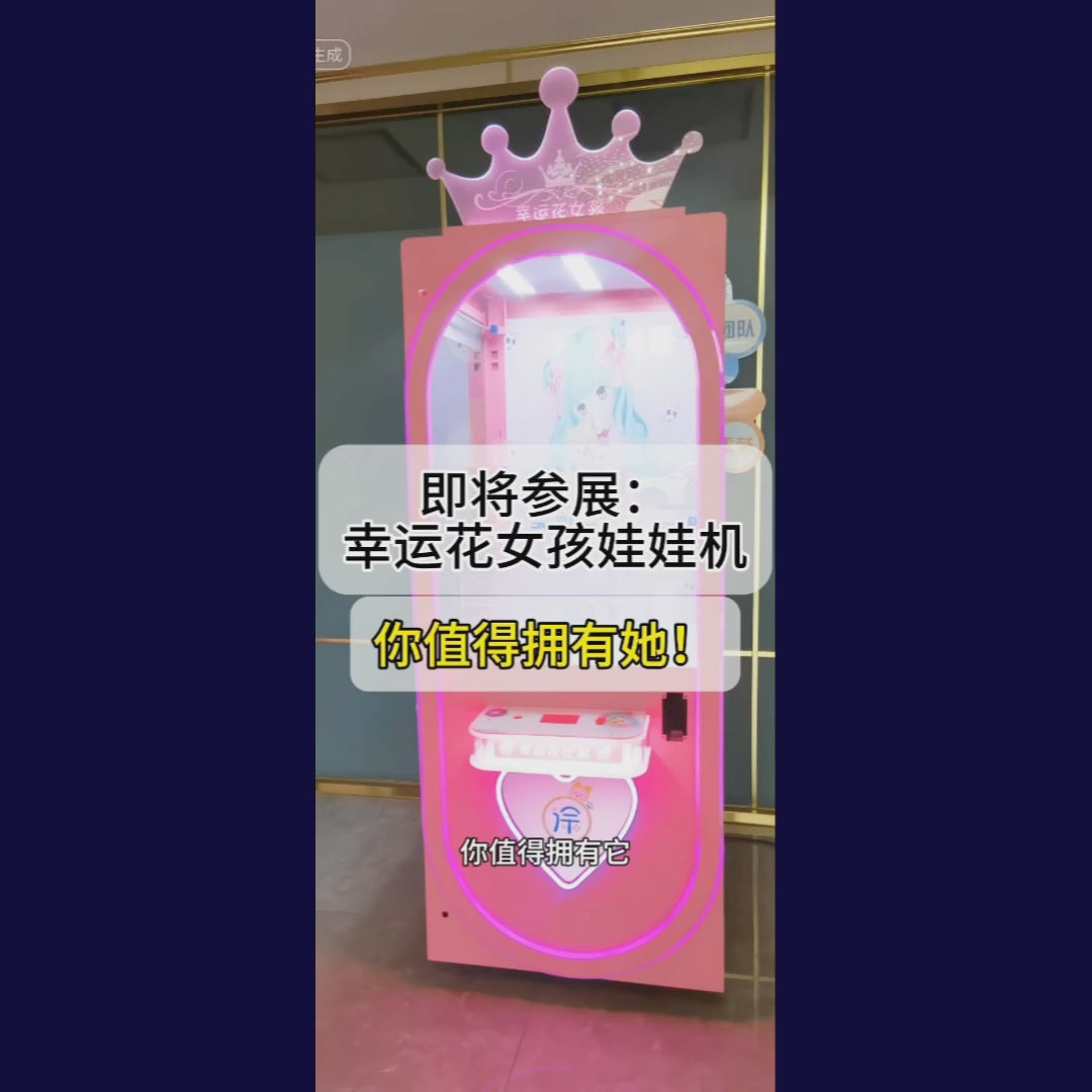 Custom Mini Claw Machine Coin Operated Game Arcade Prize Doll Gift Candy Small Toy Crane Vending Machine