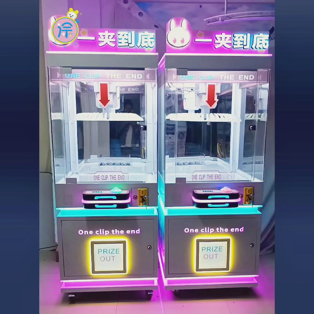 Onetothebottom English Prize Game Machine Coin-Operated Claw Snacktoy Turntable for Kids Clip Gift Machine