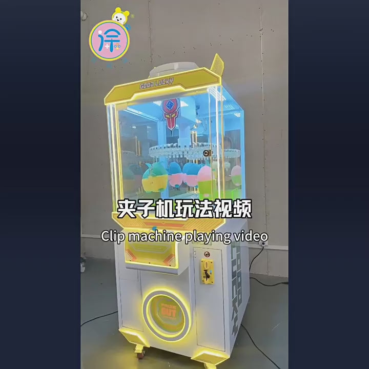 Clasp gift machine mini exquisite keychain electric commercial clasp machine
