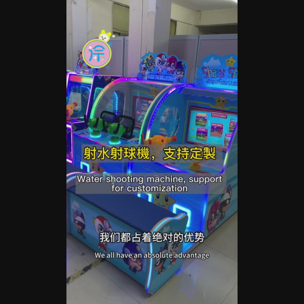 Amusement Park Customized Coin Operated Shooting Arcade Game Machine Indoor Kids Shooting Arcade Game Machine For Worth Choosing