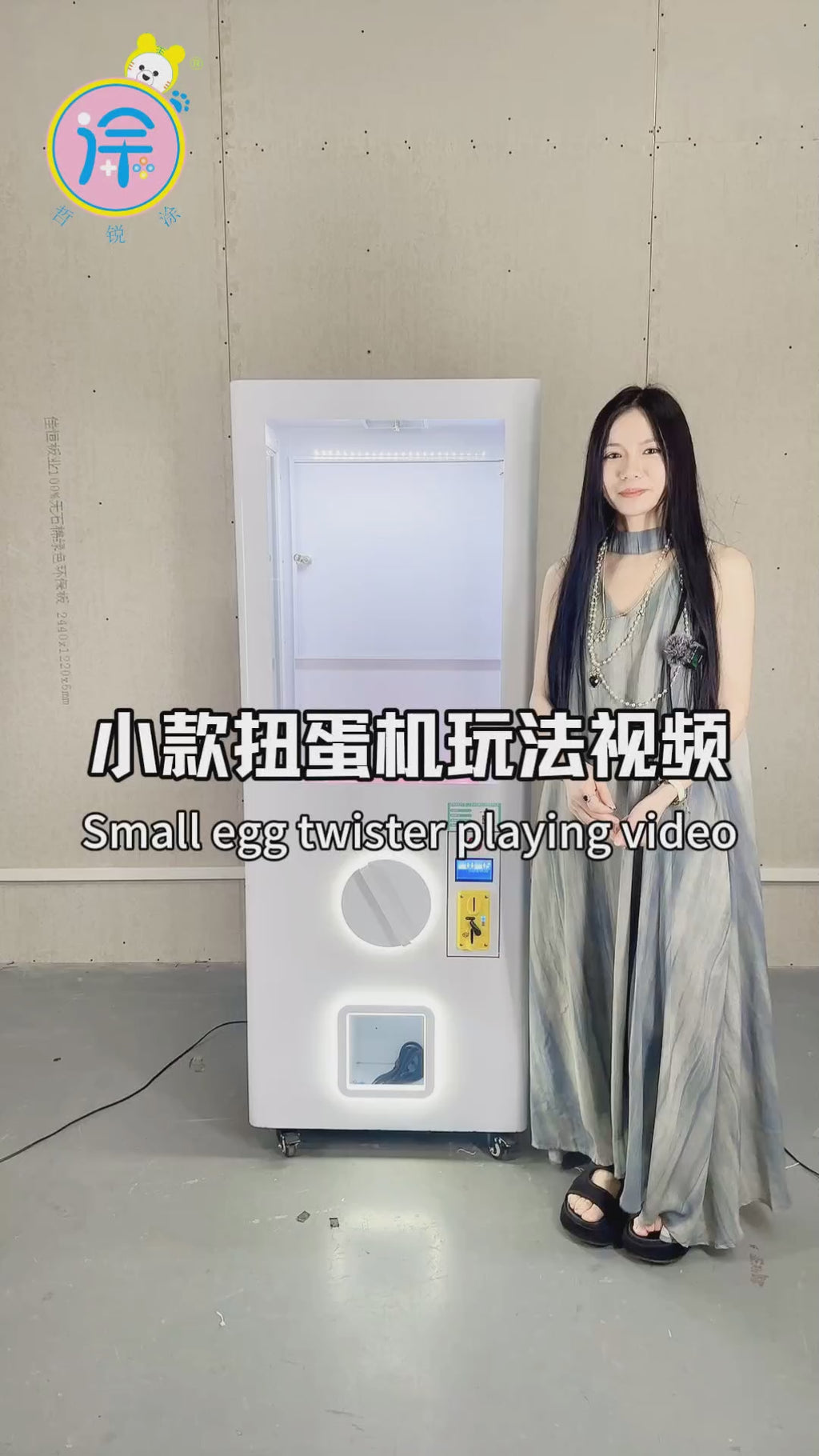 Large Twisted Egg Machine Coin-Operated Vending Machine with Mall Activity Raffle Hand Gift Blind Box Game Cabinet Type