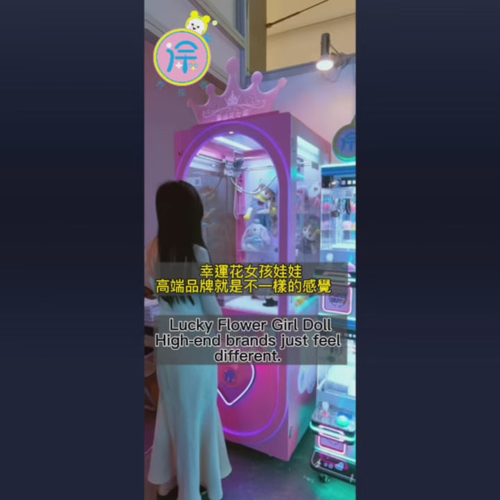 Popular Coin-Operated Claw Crane Gift Toy Vending Machine Amusement Park Arcade Claw Machine Doll Machine For sale