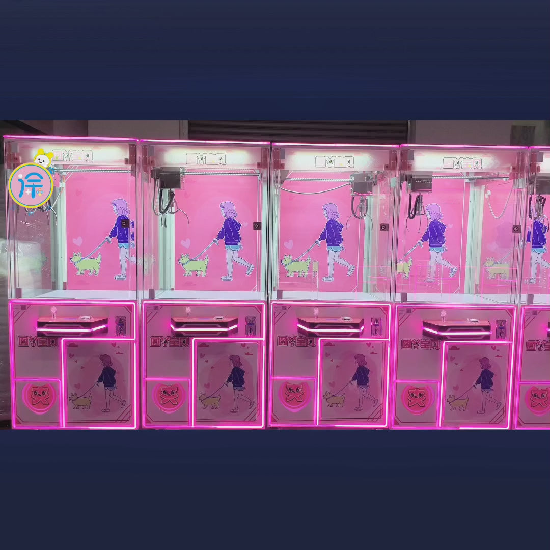Gold Wooden Frame High-End Acrylic EU Plug Card-Operated Claw Crane Doll Machine ZHERUITU ANIMATION