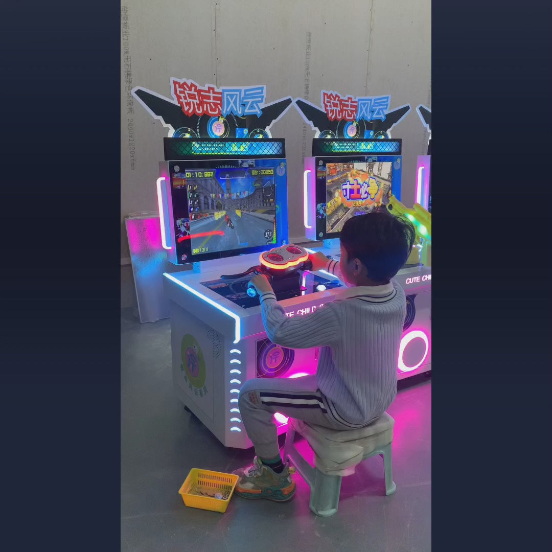 Reiz Storm 3D Children's Game Console Parkour Fishing Shooting Commercial Amusement Machine for Game Centers