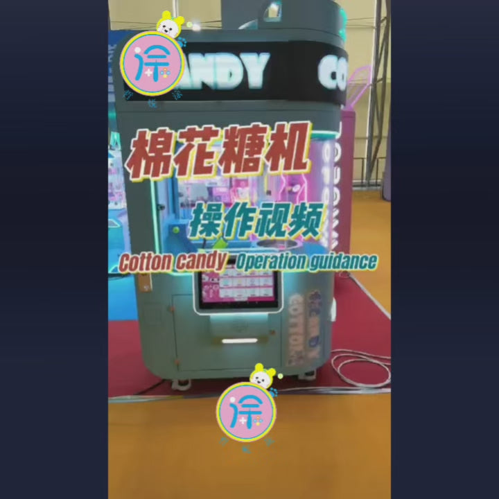 4.3inch小屏型号带金属键盘常温自助无人售货机