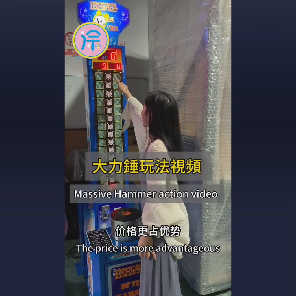 Large Coin-Operated Boxing Machine City Gaming Equipment with Hammer Feature English Language