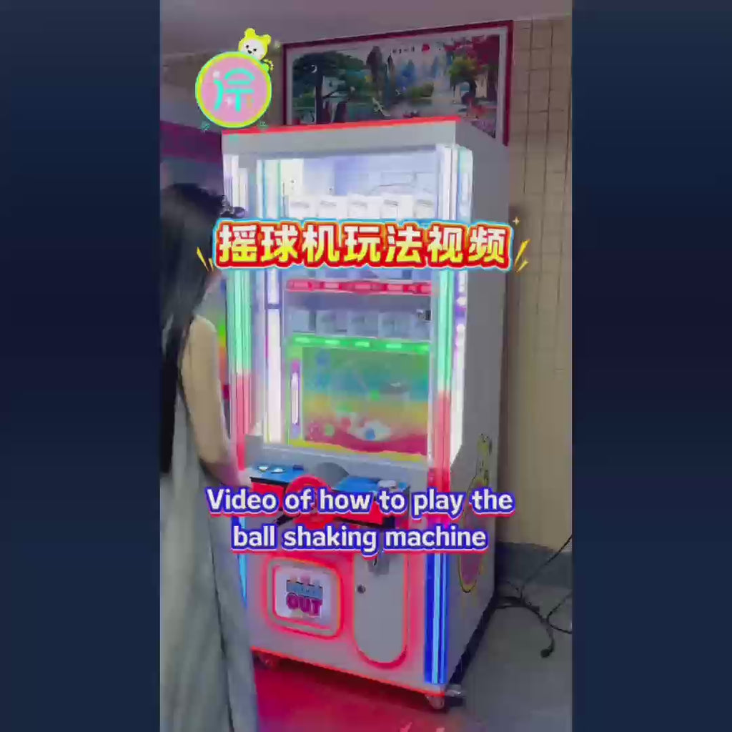 Rallyball gift machine coin operated commercial colorful ball lottery box video game entertainment lottery game machine