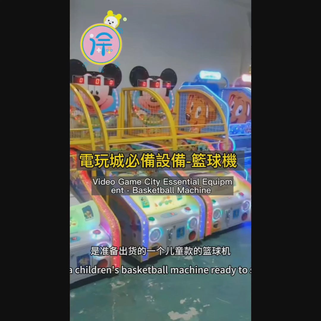 Children's luxury basketball machine coin-operated sports folding shooting game electronic amusement arcade game hall