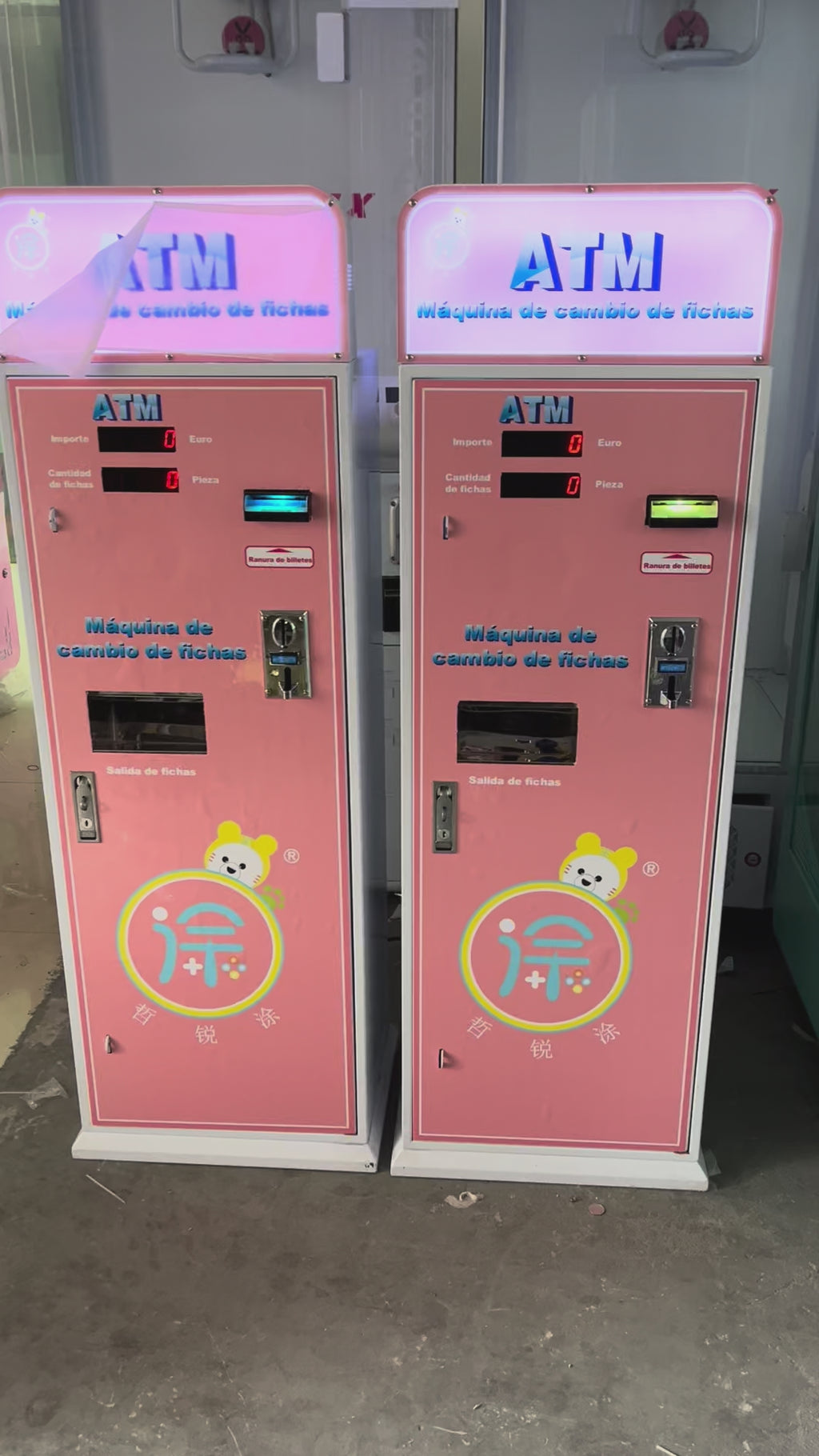 智能自助投幣販賣機廣告視頻投幣兌換機，自助貨幣兌換機數字貨幣遊戲機