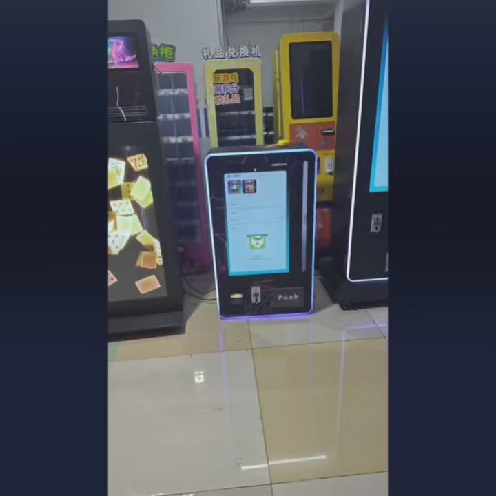 自助禮品櫃二維碼投幣式商用禮物機玩具城市手辦盲盒無人售貨機