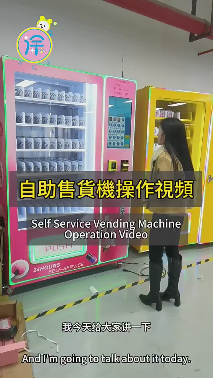 Bestselling 24hour touchscreen 60channel 36shelf refrigerated vending machine largecapacity self-service coin snack box machine