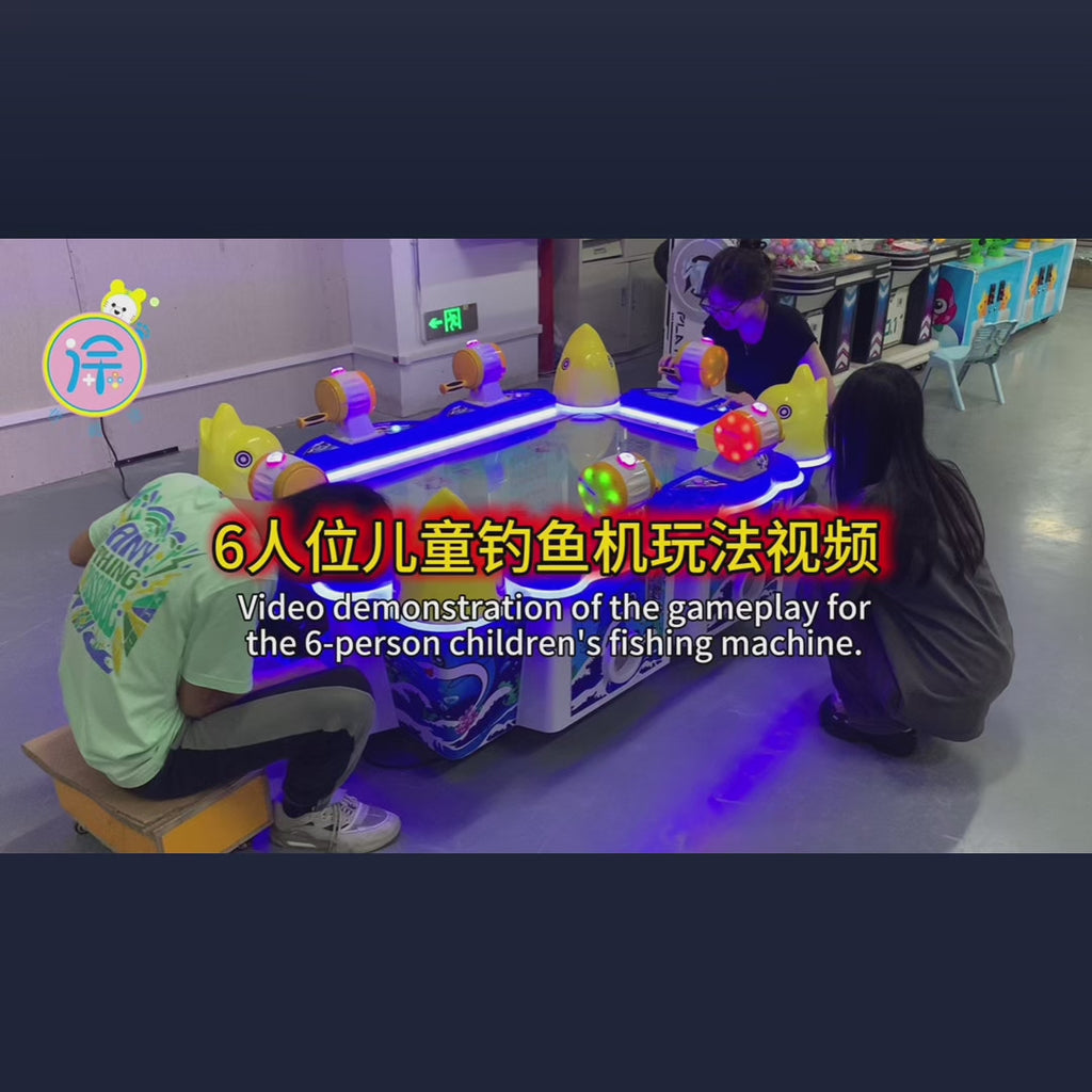 6person fishing machine large and small entertainment venues arcade parent child game machine simulator
