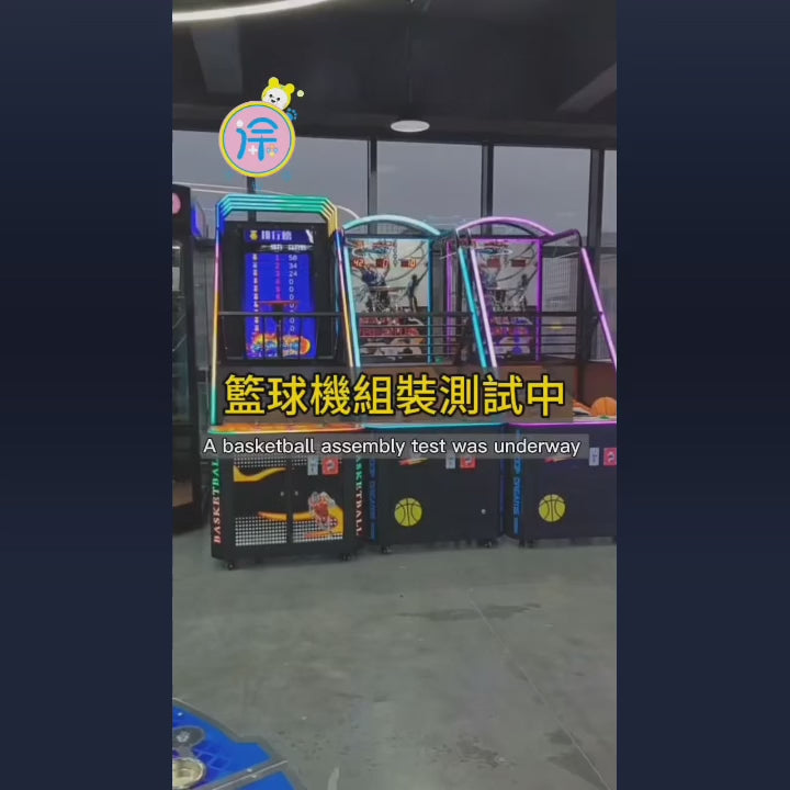 Multi-Connected Basketball Shooting Machines Coin-Operated Amusement Park Attractions with Lottery Ticket Sales for Rugby Fans