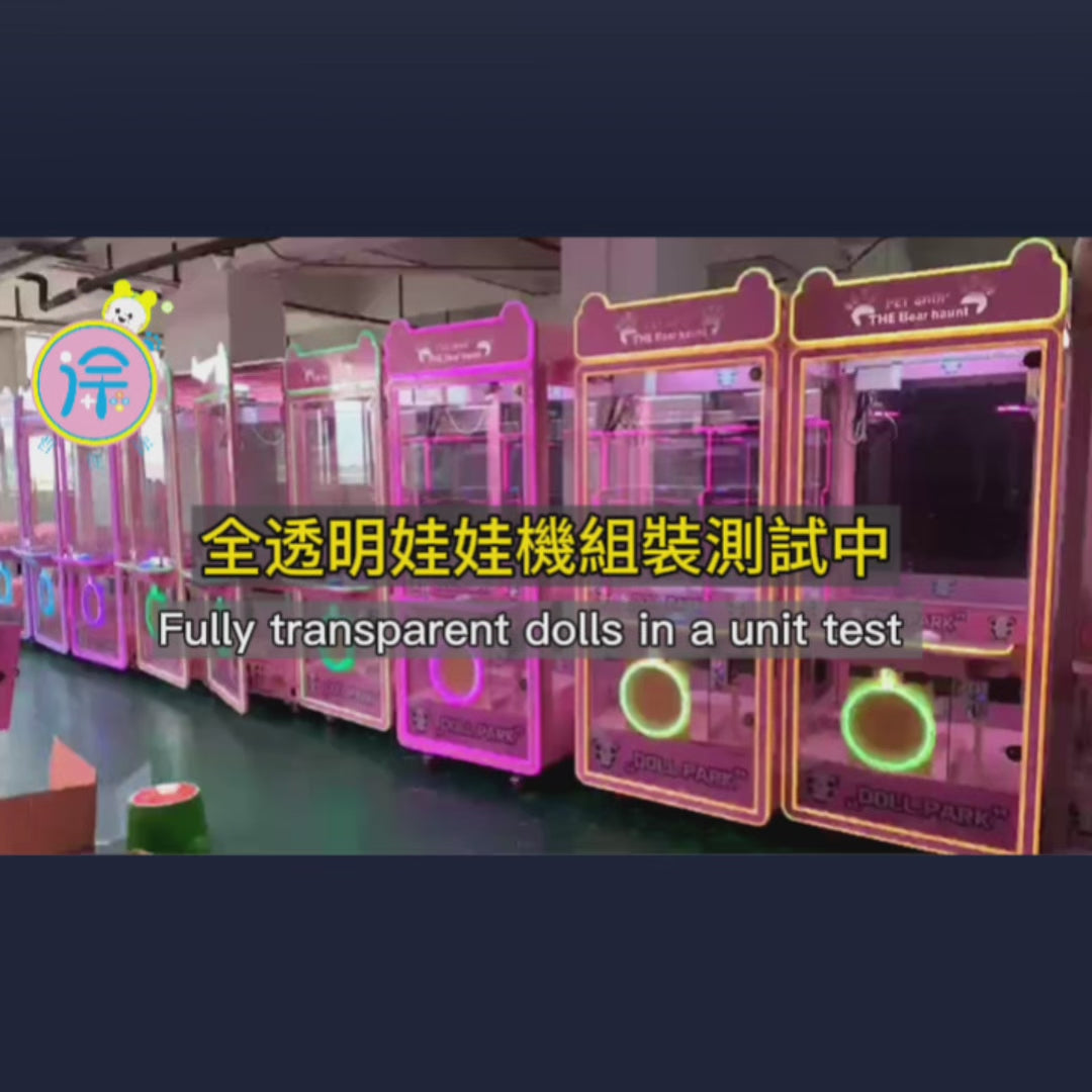 Manufacturer Direct Sales Panda Style Claw Machine Plush Mini Clip Doll & Blind Box Machine Coin Operated Game for Kids