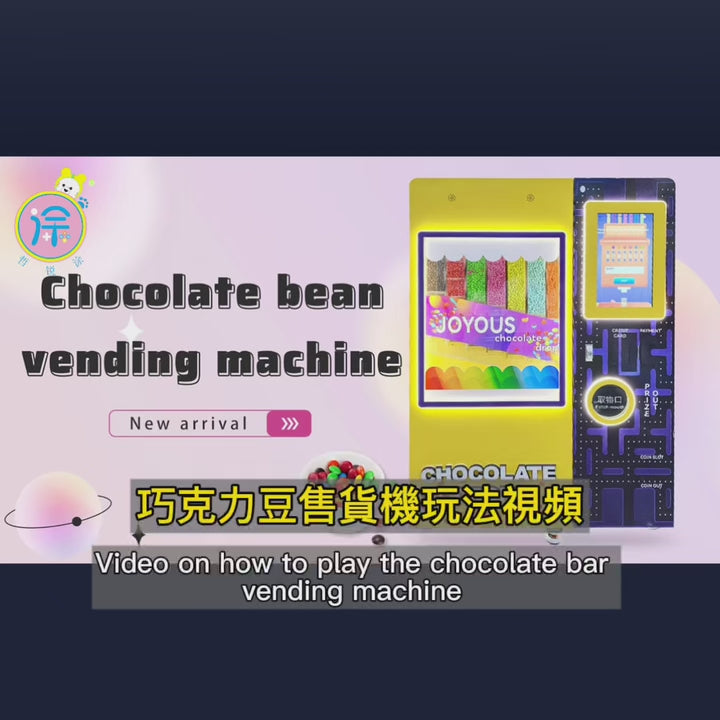 Tangdou Machine Commercial Unmanned Self Service Vending Machine