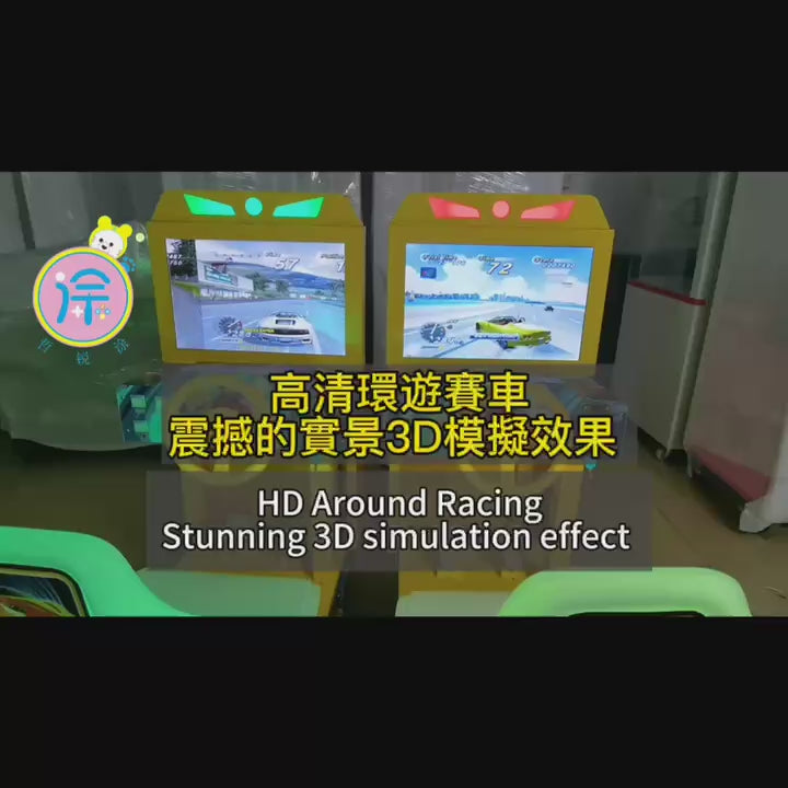 High Definition Speed Drift Racing Simulator Children's Video Game Console Wholesale Coin Operated Touring Racing Game