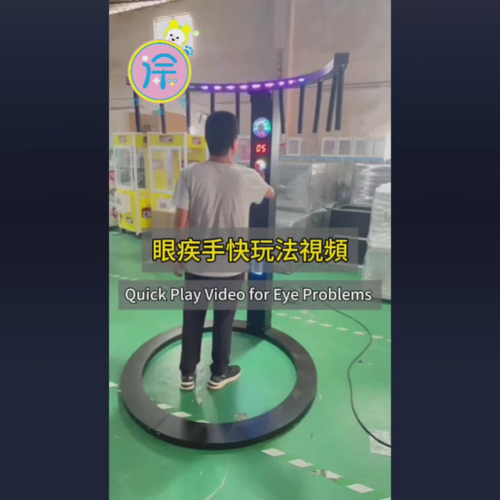 Eye Disease Hand Fast Game Machine Coin Operated Stick Catching Reaction Force Grab Stick Hand Speed Limit Market Warming