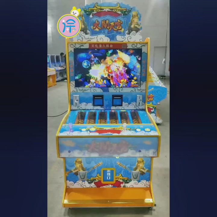 Two player shooting game machine coin operated fishing commercial gift machine entertainment video game amusement machine